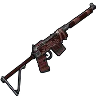 Blood Dragon Rifle
