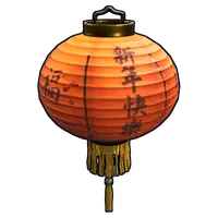 Chinese Lantern