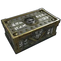 Egiptu Box