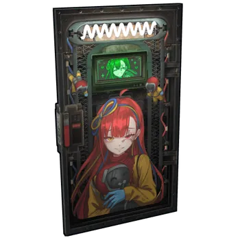 Hazma Armored Door
