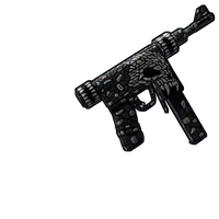 HellCore SMG