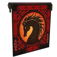 Lunar Horse Garage Door