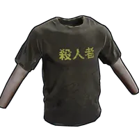 Murderer T-Shirt