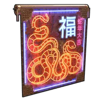 Neon Lunar Serpent Garage Door