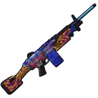 Popstar M249